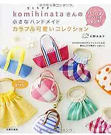 #ad Komihinata#x27;s Small Handmade Most Popular Items Collection Japane... form JP $40.68