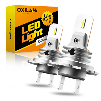#ad H7 LED Headlight Low Beam Bulb Plug Play 6500K Super White Light Free Return EC $16.14