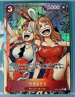 #ad Uta Nami Manga Card Alt Art Japanese One Piece Custom No.82 $9.99