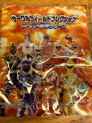 #ad Super Sentai 3quot; Figure Set of 10 with stands POPY 2003 $175.00