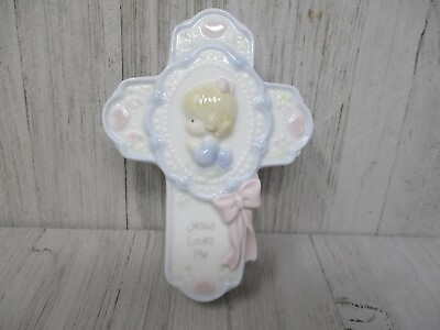 #ad Vintage Precious Moments Night Light Jesus Loves Me from 1993 $11.00