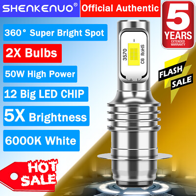 #ad 2 6000K LED for STANLEY 12V Head Lamp Light Bulbs Honda FL350R FL400R Odyssey US $18.71