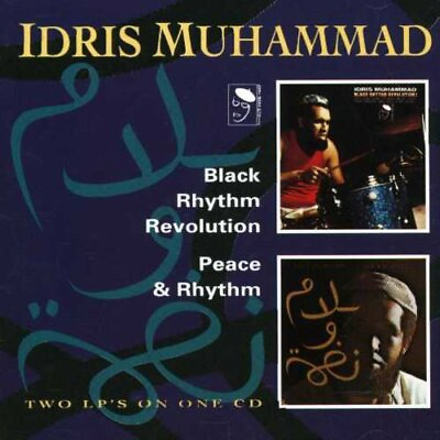 #ad Idris Muhammad Black Rhythm Revolution Peace amp; Rhythm New CD UK Import $15.85