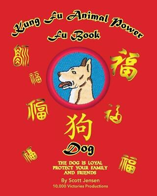 #ad Kung Fu Animal Power Fu Book Dog by Rachel Jensen English Paperback Book $18.27