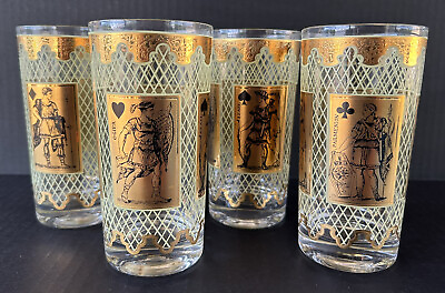 #ad Vintage Glass Tumblers MCM Provencial Green Lattice 22k Gold Ancient Warriors $45.00