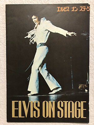 #ad Elvis That#x27;s the Way It Is Movie Program 1971 Book Japan Elvis Presley $25.00