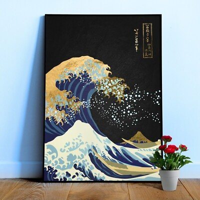 #ad Golden Great Wave off Kanagawa — Japanese golden poster travel poster $25.00