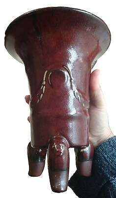 #ad Vintage Glazed Pottery 3 Footed Leg Shiwan Wide Rim Vase 8quot; Burgundy Wine VGC $41.79