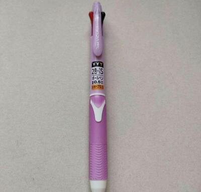 #ad Out Of Print Pentel Vicuna Lilac Axis Ballpoint Pen Mechanical Pencil $60.99