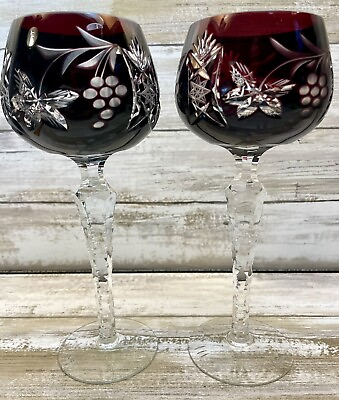 #ad 2x Cut To Clear Wine Glass Goblet Red Cranberry 7 3 4” Grapes Leaves Star Set $37.95