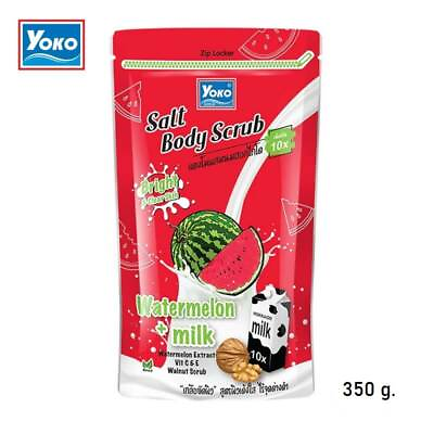 #ad YOKO Gold WATERMELON AND MILK Nourishing Exfoliating Salt Body Scrub 350g NEW $14.39