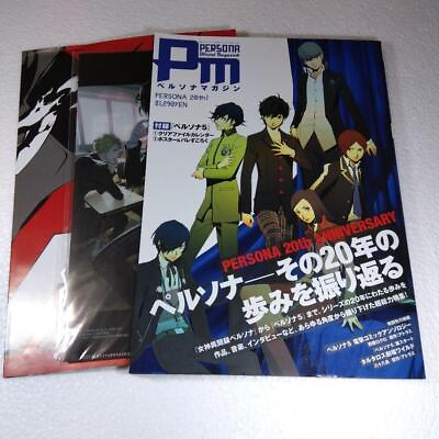 #ad Persona Magazine 20Th Clear File With Poster Appendix Japan WA $51.00