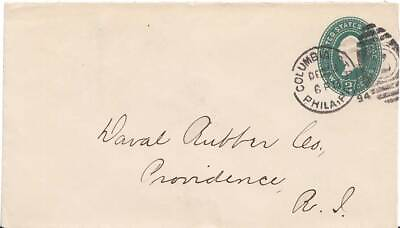 #ad Pennsylvania Columbia Sta. Phila 1894 numeral duplex 1893 1895 Postal Statione $15.00
