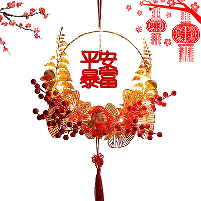 #ad 2024 Chinese New Year Ornaments Lunar Dragon Window Spring Festival Door Decor $18.18