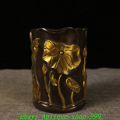 #ad 5quot; Old Chinese Dynasty Bronze Gilt Fengshui Lotus Flower Brush Pot Pencil Vase $120.00