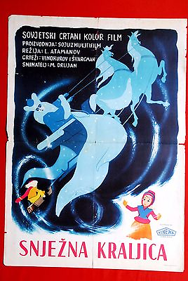#ad SNOW QUEEN RUSSIAN ANIMATION 1957 RARE EXYU MOVIE POSTER $267.99