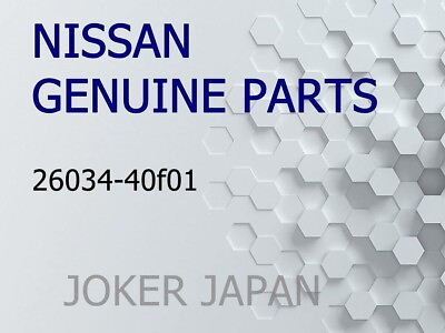 #ad Nissan Genuine HEADLAMP MOTOR LINK S13 180SX 26034 40F01 OEM JDM $119.00