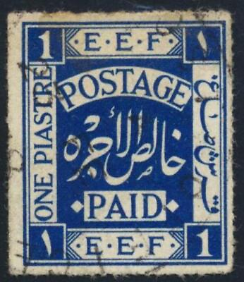 #ad PALESTINE Israel 1918 British Mandate Blues # 1 Lovely VF used Stamp Sc #1 $99.95