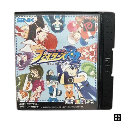 #ad NeoGeo Pocket Color King of Fighters R 2 Box. Can data save . 23529 $47.03