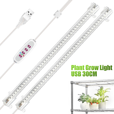 #ad LED Plant Grow Light Sun Light Full Spectrum Indoor Flower Hydroponics Dual Tube $13.98
