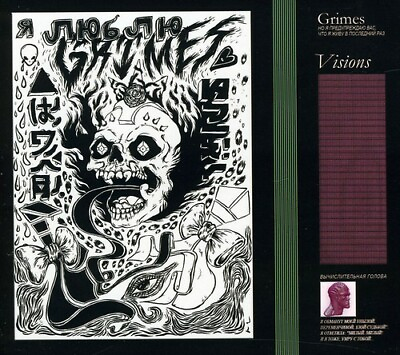 #ad Grimes Visions New CD $15.78