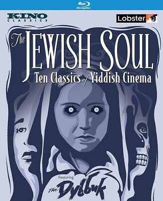 #ad The Jewish Soul: Ten Classics of Yiddish Cinema Used Very Good Blu ray Boxed $36.45