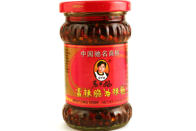 #ad Lao Gan Ma Spicy Chili Crisp Chili Oil Sauce 7.41oz Pack of 1 $11.75