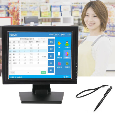 #ad 17in LCD USB Touch Screen Monitor POS Touchscreen Monitor Retail Restaurant Bar $129.68