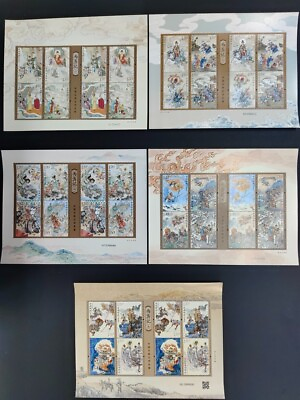 #ad China Stamp Story of Journey to the West Mini Sheet Collection MNH $18.00