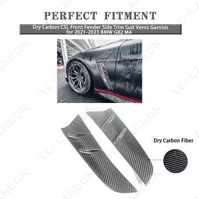 #ad Dry Carbon CSL Front Fender Side Trim Suit Vents Garnish for 2021 23 BMW G82 M4 $709.00