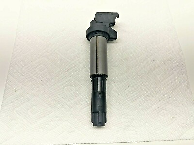 #ad Ignition Coil For 2001 2005 BMW 325i 2004 2006 X5 3.0i Set of 1 BOSCH FACTORY $13.00