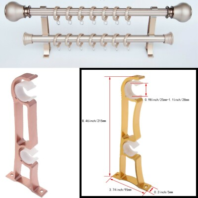 #ad 8.5quot;Curtain Rod Double Bracket Pole Holders Aluminum Support for 25 28mm Dia Rod $11.98
