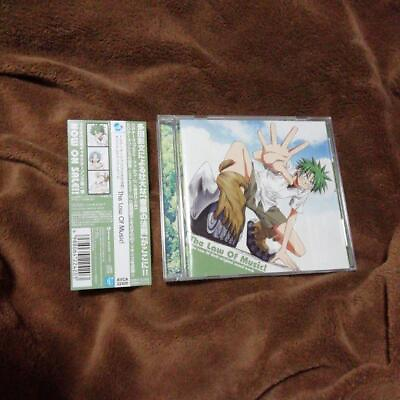 #ad Ueki No Law Original Soundtrack The Of Music Japan J5 $386.93