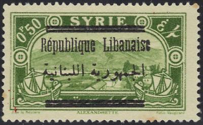 #ad LEBANON 1928 quot;REPUBLIQUE LIBANAISEquot; OVPTD IN ERROR ON SG 124 NO GUM $79.99
