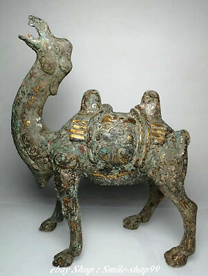 #ad 12quot; Old China Bronze Ware Camel Llama Luotuo Desert Transport Animal Statue $255.00