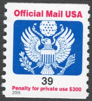 #ad US. O160. 39c. Eagle. Official Mail Coil Single. MNH. 2006 $2.28