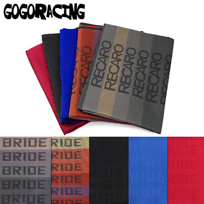 #ad All Color JDM Bride Recaro Interior Racing Car Seats Cover Fabric Cloth Material $25.88