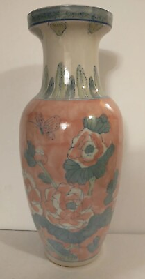 #ad Vtg 18quot; Tall Hand Painted White Porcelain Urn Vase $26.80