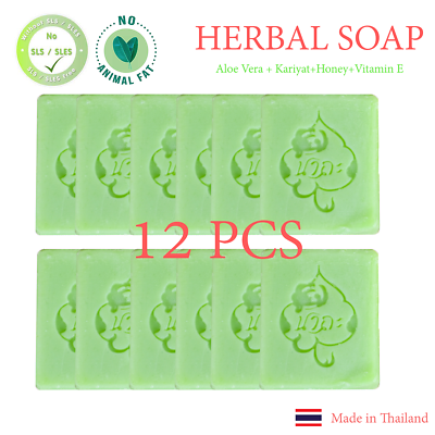 #ad Soap Herbal Natha Green x 12PCS THAI Aloe Vera Kariyat Honey Vitamin E $80.00