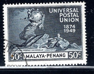 #ad MALAY STATES PENANG STRAITES ASIA STAMPS USED LOT 1614AAA $2.15