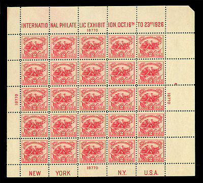 #ad US 1926 Int. Philatelic Exhibition 2c carmine BLOCK S S Scott# 630 mint MNH VF $650.00