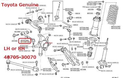 #ad Toyota Lexus Genuine Rear Upper Link Toe Control LH or RH 48705 30070 $61.00