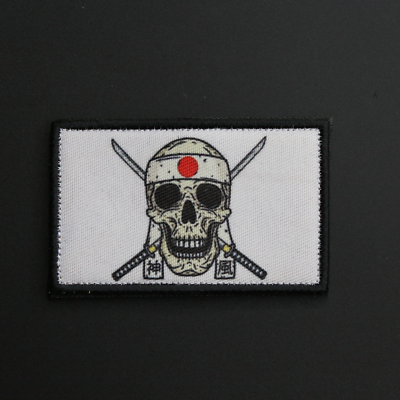 #ad Samurai Patch Skull Katana Bushido Japan Warrior Embroidered Hook amp; Loop $7.95