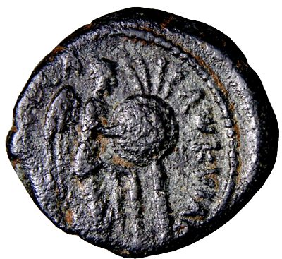 #ad Judaea. Titus as Caesar Æ 20mm of Caesarea Palm Shield Roman Coin Nike COA $154.98