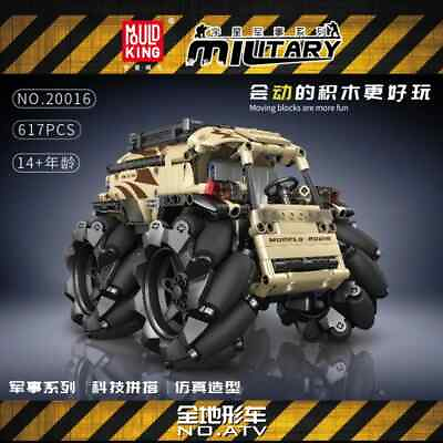 #ad Mould King Military 20016 No ATV all terrain wheat wheel vehicle dynamic version AU $96.99