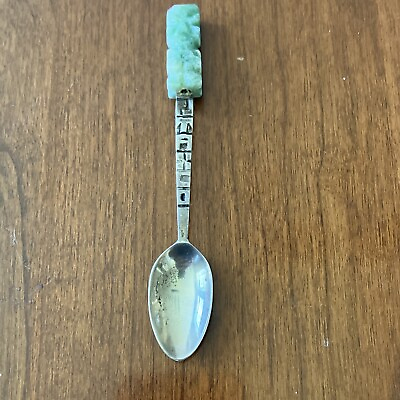 #ad Mexican Sterling Silver amp; Jade Souvenir Spoons $11.99