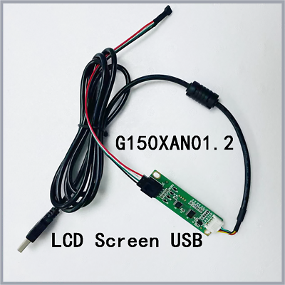 #ad G150XAN01.2 15.0 inch LCD Screen USB Touch for AUO NEW ORIGINAL FAST SHIP $167.20