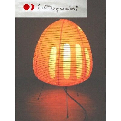 #ad Isamu Noguchi AKARI 1AY table lamp Japanese paper lighting set AC100V $259.00