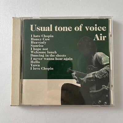 #ad Air Koji Kurumatani Usual Tone Of Voice USED CD JAPAN J POP $38.00