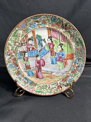 #ad Antique Chinese Export Famille Rose Porcelain Plate 7” $129.90